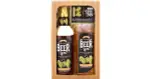 Bohemia Gifts & Cosmetics Beer Spa Gift Set (for bath) for men