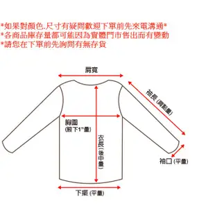 RATOPS瑞多仕男彈性格子布抗UV 長袖襯衫 DA2363藍色/灰格 /吸濕排汗快乾/涼感衣/登山/有大尺碼/野雁戶外