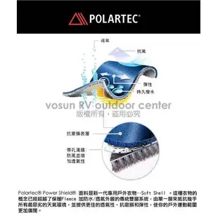 【EasyMain 衣力美】女新款 POLARTEC Power-Shield專業級戶外全功能長褲_黑咖啡_R1152