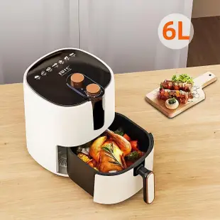 【現貨】現代6L大容量家用電炸鍋低脂電烤箱多功能薯條機批發禮品
