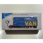 『祐成』全新品 1/64 TINY 149 HINO 500 EURO5 GOGOVAN 合金