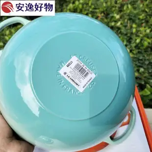 Pan Le Creuset Periuk Lecreuset 簽名圓形法國鑄鐵鍋 26cm Le Creuset~安逸好物