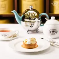 在飛比找momo購物網優惠-【TWG Tea】賽德堡山佐青檸塔小蛋糕 提貨券