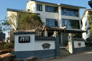 武夷山含章居別墅Hanzhangju Villa