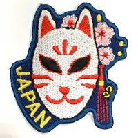 在飛比找樂天市場購物網優惠-日本Q版 貓咪面具 文青地標熨燙刺繡徽章 胸章 立體繡貼 裝