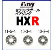 Shimano 12 Calcutta 301F 3-Pc Spool Ceramic Ball Bearing