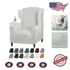 Ivory Wingback Chair Slipcover - Premium Jacquard Fabric, Easy Care Solution