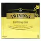 【Twinings】唐寧茶經典皇家伯爵茶(2gx50入) 2g*50入/盒