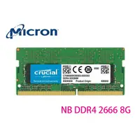 在飛比找蝦皮購物優惠-Micron 美光 NB RAM DDR4 2666 8G 