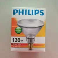 在飛比找蝦皮購物優惠-寶新照明 含稅價 PHILIPS PAR38 220V - 