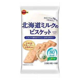 北日本北海道牛奶味餅乾145.6g