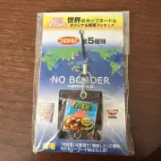 Nissin Mini Cup Noodle Phone Charm Strap. Hong Kong Noodles