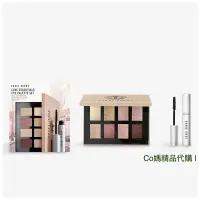 在飛比找Yahoo!奇摩拍賣優惠-限量 BOBBI BROWN 8色眼影盤 睫毛膏 組合 眼彩