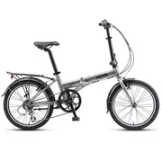 XDS City Folding Bike Grey