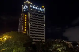 福州海聯亞朵酒店Atour Hotel (Fuzhou Hailian)