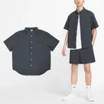 NIKE 耐吉 短袖 LIFE SEERSUCKER SHIRT 男款 深灰 寬鬆 泡泡紗 短袖襯衫 FN3223-060