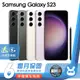 Samsung Galaxy S23 SM-S9110 8G | 256G Android 優選二手機 保固6個月