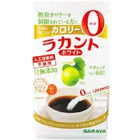 在飛比找DOKODEMO日本網路購物商城優惠-[DOKODEMO] 羅漢果代糖 0卡路里 3gx60條