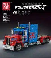 MOULD KING 15001 Optimus R/C Muscle Truck Building Blocks Toy Gift