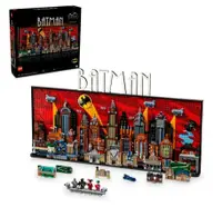 在飛比找鮮拾優惠-【LEGO 樂高】 磚星球〡 76271 蝙蝠俠系列 高譚市
