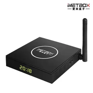 iMetbox 台灣愛米盒子 M3 語音版 智慧數位電視盒 電視盒 機頂盒【愛瘋潮】