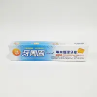 在飛比找樂天市場購物網優惠-舒森 牙周固 專業護理牙膏 110g/條 台灣製造