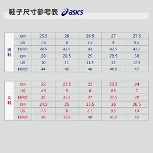 【asics 亞瑟士】慢跑鞋 女鞋 運動鞋 緩震 GEL-KAYANO W 黑紫 1012B272-004