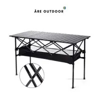 在飛比找蝦皮購物優惠-【Åre outdoor】高低可調折疊蛋捲桌SPO-001