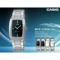 在飛比找蝦皮購物優惠-CASIO   MTP-1165A-1C2 羅馬字 時尚魅力