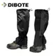 迪伯特DIBOTE 防水登山綁腿 / 腿套 / 雪套 -黑色 -快速到貨