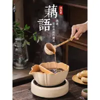 在飛比找ETMall東森購物網優惠-煙起閣新款合璧結晶釉煮茶器茶壺家用分茶泡花茶茶具一體茶鍋燒水