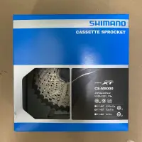 在飛比找蝦皮購物優惠-SHIMANO DEORE XT CS-M8000 11-4