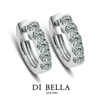 在飛比找momo購物網優惠-【DI BELLA】TWINS 天然鑽石耳環