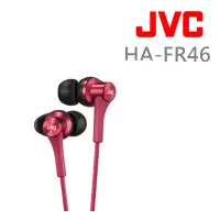 在飛比找博客來優惠-JVC HA-FR46-R 日本原裝進口 支援 Iphone