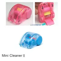 在飛比找momo購物網優惠-【MIDORI】Mini Cleaner清潔小車II(藍)