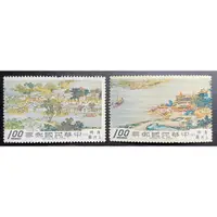 在飛比找蝦皮購物優惠-台灣郵票 特053 故宮名畫清明上河圖郵票
