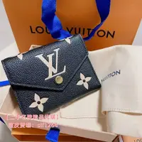 在飛比找蝦皮購物優惠-二手精品 LV VICTORINE 錢包 黑色 皮革壓花 M