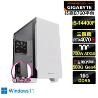 在飛比找momo購物網優惠-【技嘉平台】i5十核GeForce RTX 4070S Wi