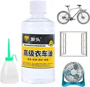Fulenyi Embroidery Machine Oil | Shredder Oil Lubricant Industrial Lubricating Oil - 250ml Industrial Lubricating Oil for Electric Car, Lock Cylinder, Treadmill, and More