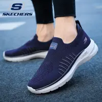 在飛比找蝦皮商城精選優惠-【現貨】斯凱奇/Skechers GOWALK HYPER 