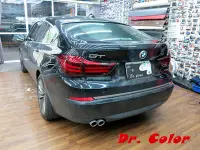 在飛比找Yahoo!奇摩拍賣優惠-Dr. Color 玩色專業汽車包膜 BMW 520d GT