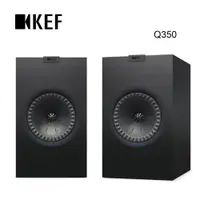 在飛比找PChome24h購物優惠-英國 KEF Q350 書架型喇叭 Uni-Q同軸同點 黑色