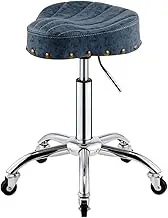 Saddle Chair,Ergonomic Stool with Wheels and Ring Pedal,Pneumatic Swivel Saddle Stool,Adjustable Height for Home Office Salon Shop(Color 4)