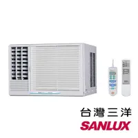 在飛比找Yahoo!奇摩拍賣優惠-☎來電享便宜大高雄地區含標準安裝 【SANLUX三洋】窗型冷