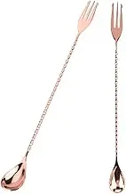 2PCS Bar Spoons, Cocktail Mixing Spoons Stainless Steel Cocktail Sticks with Long Handle Fork for Drinks Coffee Bartender(Rose gold)