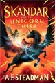 Skandar and the Unicorn Thief #1 (美國版)(精裝本)