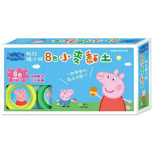 粉紅豬小妹8色小麥黏土(PeppaPig )