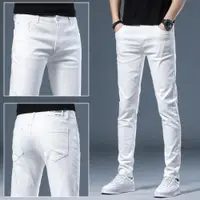 在飛比找ETMall東森購物網優惠-高檔彈力韓版潮流純白色牛仔褲