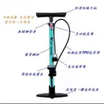 <APPLE＞直立高壓打氣筒160PSI 11BAR落地式打氣桶 打氣機 打氣桶 公路車跑車腳踏車可用