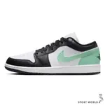 NIKE 休閒鞋 男鞋 皮革 AIR JORDAN 1 LOW 黑白綠【運動世界】553558-131